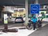 Cyklocestování: Eurotrip - část 4._Ciclovia Alpe Adria