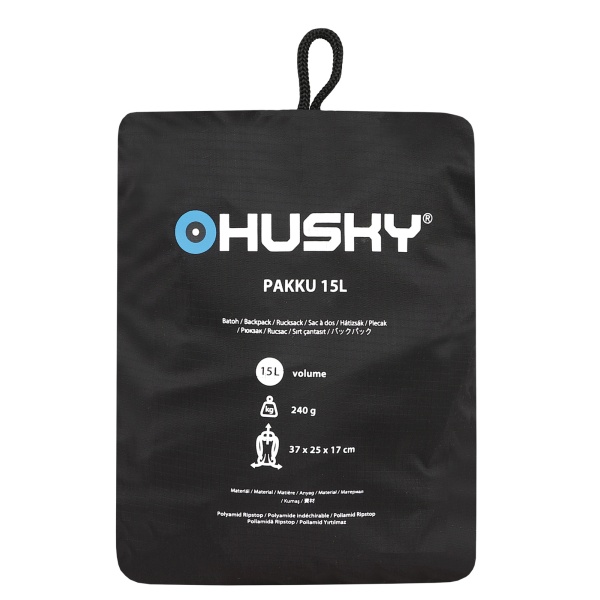 Batoh Turistika / Cyklo | Pakku 15l