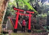 Honza v Japonsku