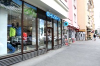 Husky shop - Praha - Dejvice - 23.3.- 31.3. UZAVŘENA - REKONSTRUKCE